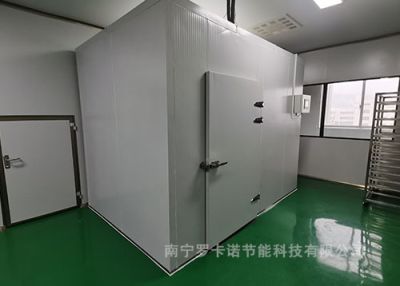 南寧羅卡諾節能科技有限公司