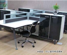 昆山金匯豐橡塑有限公司