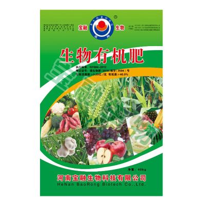 河南寶融生物科技有限公司