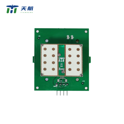威海天航信息技術(shù)有限公司