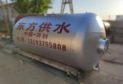 開封市東方供水設備有限公司