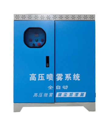 河北雨霧環?？萍加邢薰? width=