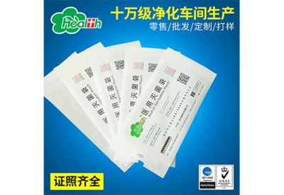 昆山康健包裝有限公司