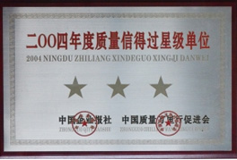 浙江鑫鋒爐業(yè)科技有限公司