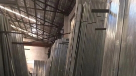 中山市匯龍韜裝飾材料有限公司