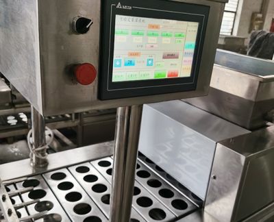 嘉興市均暢機械有限公司