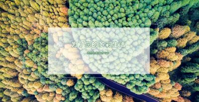 河北昱華生物科技有限公司