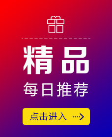 南寧市憂華體育用品制造有限責任公司