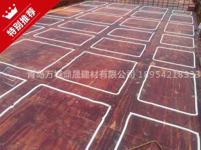 青島萬城鼎晟建材有限公司