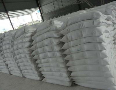 重慶騰華化工有限公司