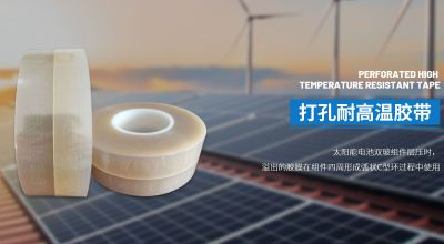 蘇州市萊雙電子有限公司