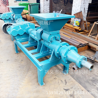 鞏義市老城振華機(jī)械廠