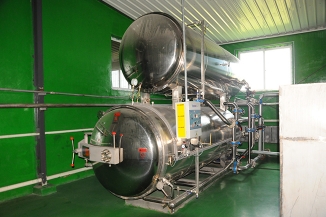 海城市盛利飼料有限公司