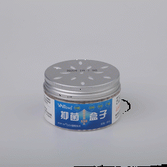 重慶雅能環保技術有限公司