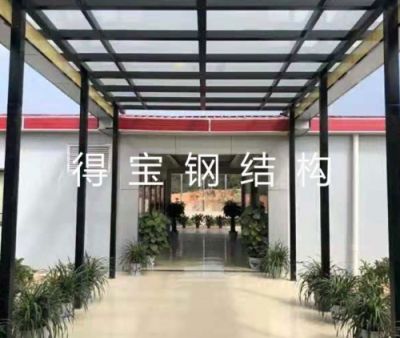 廣西得寶鋼結構工程有限公司