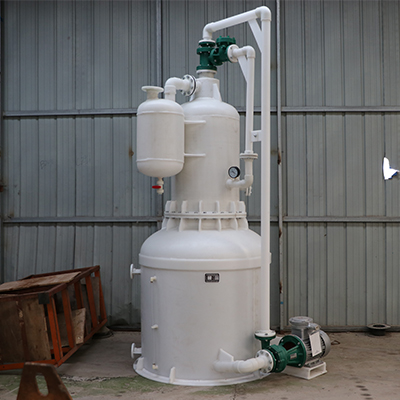 濱海環宇防腐設備有限公司