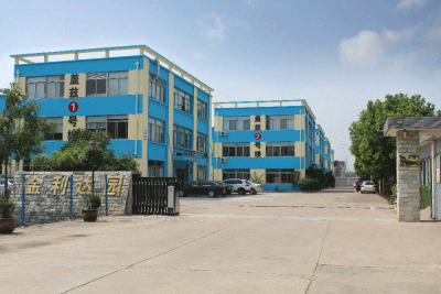 太倉蓋茲汽車零部件有限公司