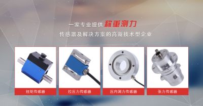 費(fèi)波斯測量技術(shù)（常州）有限公司