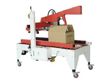 深圳市叁洋科技有限公司