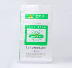 沈陽(yáng)市奕桐塑業(yè)有限公司