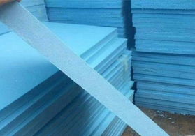 武漢奕可昕保溫材料有限公司