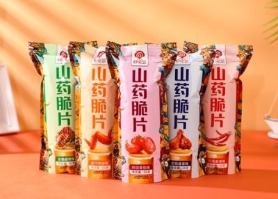 鄭州眾一食品有限公司