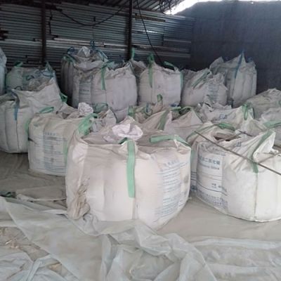 遼寧嘉杭商貿有限公司