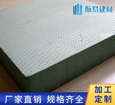 濟(jì)南航易建筑材料有限公司