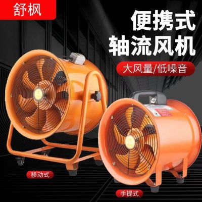 臺州市賽樂機電有限公司