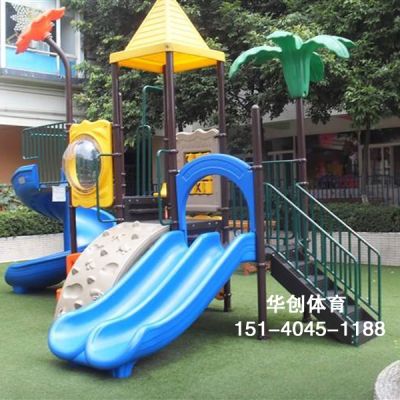 大連華創體育設施工程有限公司