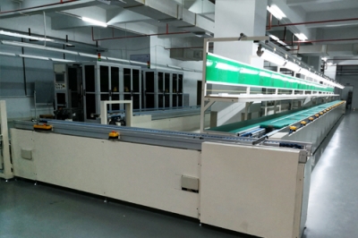 深圳市鑫暉工業(yè)自動(dòng)化設(shè)備有限公司