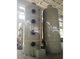 興洋環保科技有限公司