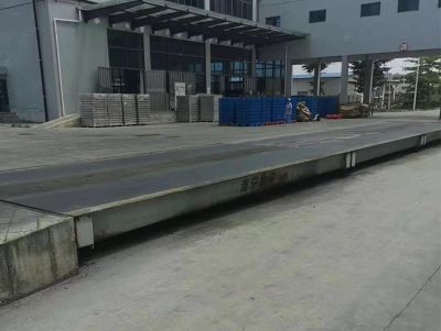 南寧數(shù)宇稱重設(shè)備有限公司