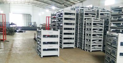 上海京諾工業設備有限公司