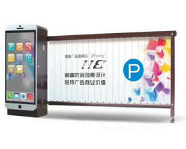 河南速捷交通設施有限公司