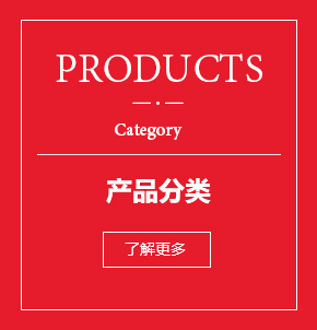 佛山市鑫達金屬建材有限公司