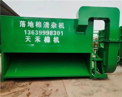 庫爾勒天禾農業機械有限公司