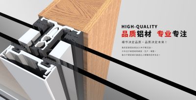 大冶市宏泰鋁業有限責任公司