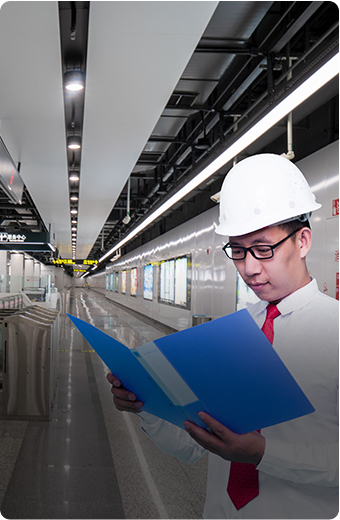 湖南三團電器有限公司