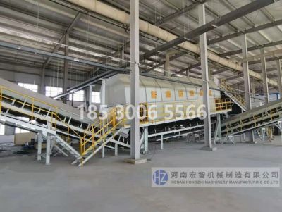 河南宏智機(jī)械制造有限公司