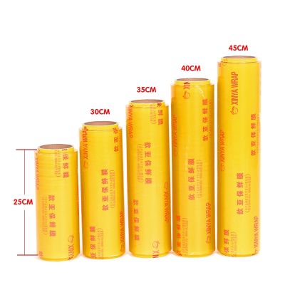 江蘇坤永實業有限公司