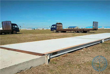 奎屯振華天山電子衡器有限責任公司