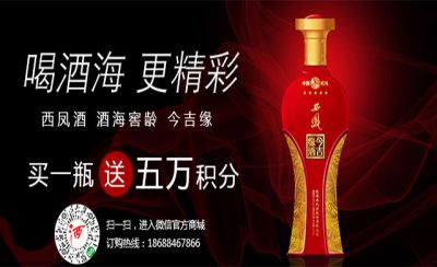 天門市泓字碼頭酒業有限公司