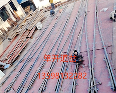 林州市廣鐵道岔有限公司