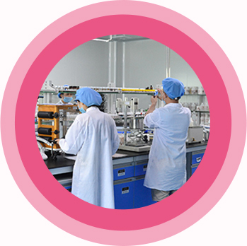 廣州有美生物技術有限公司