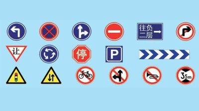 道路安裝與現(xiàn)場(chǎng)