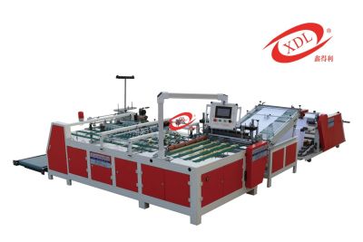 陽信鑫得利包裝機械廠