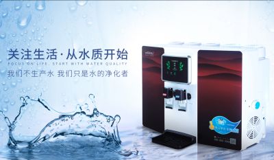 中山市德山電器有限公司