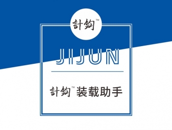 鄭州華智機電科技有限公司