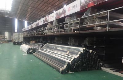 佛山市廣涵鋁業有限公司